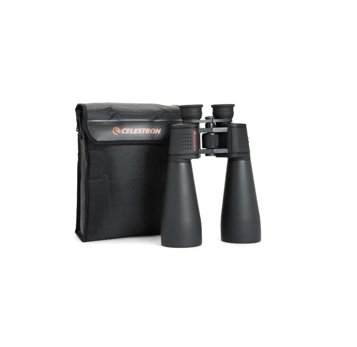 71008-bino-skymaster-25x70-photo-2