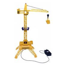 Product image of Dream Makers რადიო მართვადი ამწეკრანი