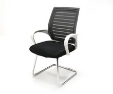Product image of MY OFFICE ვიზიტორის სავარძელი