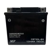 Product image of მოტოციკლის აკუმულატორი, CBTX5L-BS, 12V/4Ah