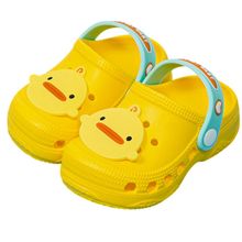 Product image of ბავშვის ჩუსტი