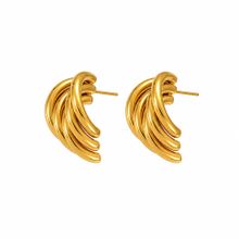 Product image of MANDARINA Bijoux საყურე