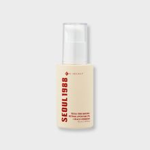 Product image of K-SECRET SEOUL 1988 Serum შრატი რეტინალით და შავი ჟენშენით 30მლ