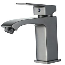 Product image of ხელსაბანის შემრევი FRAP F1076-9 Grey