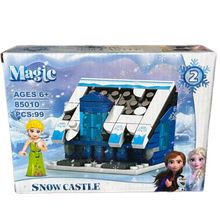 Product image of frozen კონსტრუქტორი