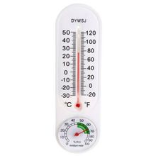 Product image of კედლის თერმო-ჰიგრომეტრი