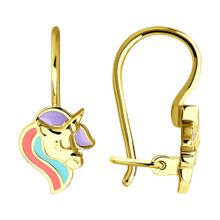 Product image of Redberry ოქროს საყურე