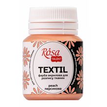 Product image of ROSA Talent peach 20მლ ტექსტილის საღებავი 