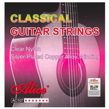 Product image of Alice AC107-N Classical Guitar Strings Normal Tension კლასიკური გიტარის სიმები