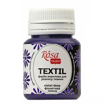 Product image of ROSA Talent purple 20მლ ტექსტილის საღებავი 