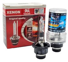 Product image of Wolver D4R 6000K ნათურა