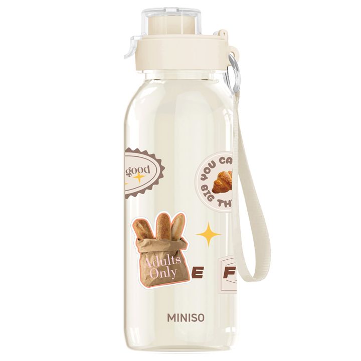 miniso-diy-series-flip-top-plastic-bottle-with-strap-11l-beige-botli