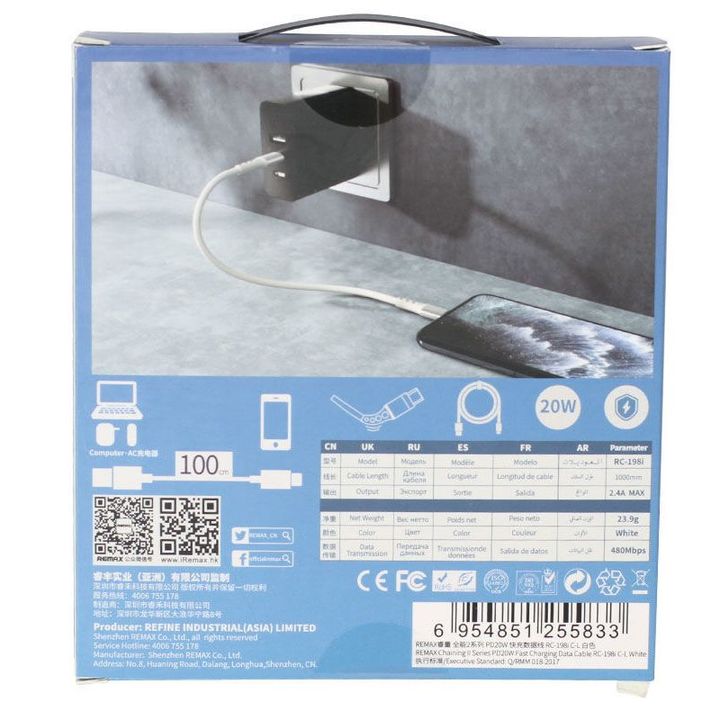 remax-chaining-series-ii-pd-20w-fast-charging-data-cable-kabeli-photo-3