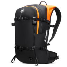 Product image of MAMMUT Aenergy ST 20-25 L სათხილამურო ზურგჩანთა სათხილამურო ზურგჩანთა
