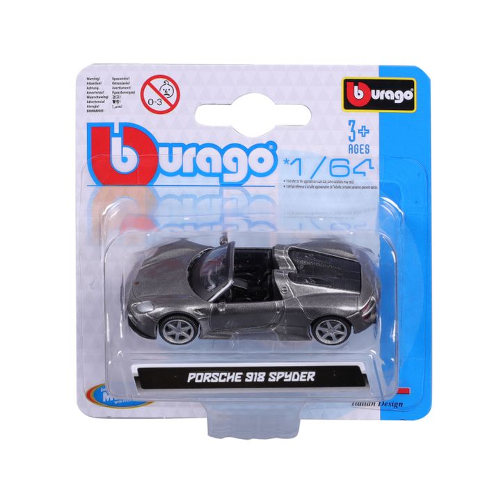 porshe-918-spyder--strit-modeli-photo-2