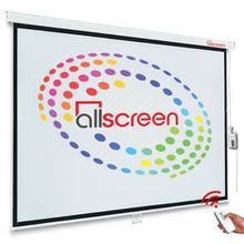 Product image of ALLSCREEN ELECTRIC PROJECTION SCREEN პროექტორის ელექტრო ეკრანი