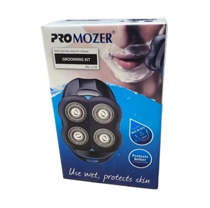 promozer-mz-1156-rotoruli-eleqtro-saparsi-photo-2