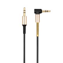 Product image of HOCO UPA02 AUX Spring Audio cable