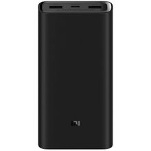 Product image of Mi 50W Power Bank 20000 პორტატული დამტენი