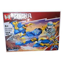 Product image of NINJA GH-MG1595A კონსტრუქტორი