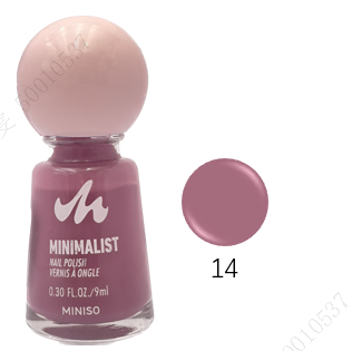 frchkhilis-laqiminimalist-oil-based-nail-polish14