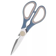 Product image of Ardesto AR2125B Gemini 21cm Kitchen Scissors Gray/Blue სამზარეულოს მაკრატელი