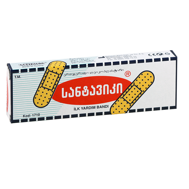 betasan-30-tsali-santaviki