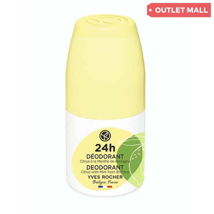 yves-rocher-50ml-limoni-pitna-antiperspiranti