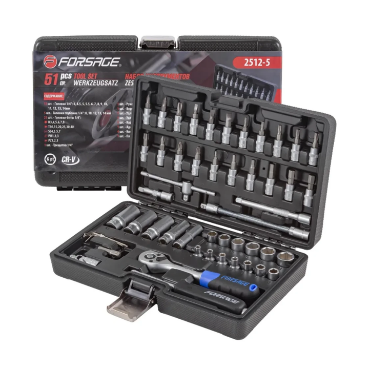 forsage-51928-khelsatsqoebis-nakrebi-51ts