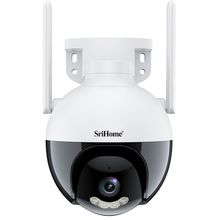 Product image of SRICAM SH045 2MP გარე სამეთვალყურეო კამერა