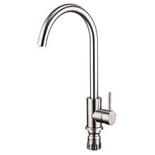 Product image of სამზარეულოს შემრევი FRAP F40899 Satin