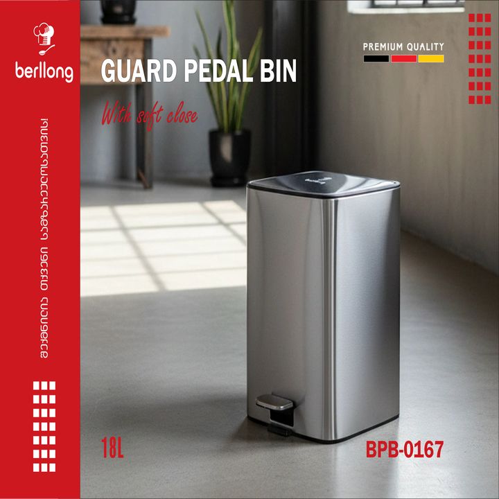 berllong-bpb-0167-18l-nagvis-urna-photo-2