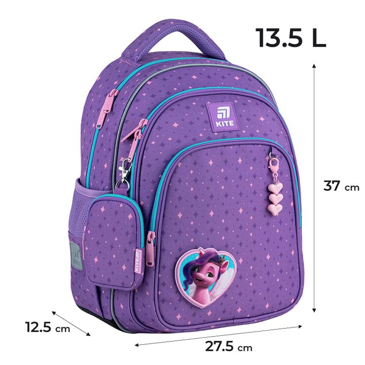 kite-education-lp25-763s-saskolo-zurgchanta-photo-3