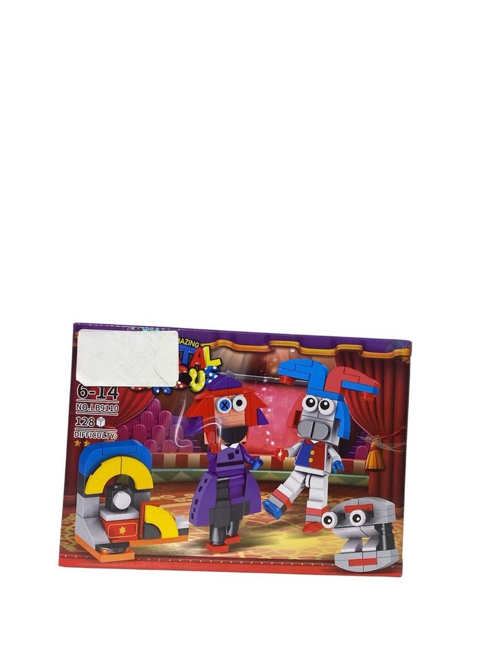 asatsqobi-sabavshvo-lego