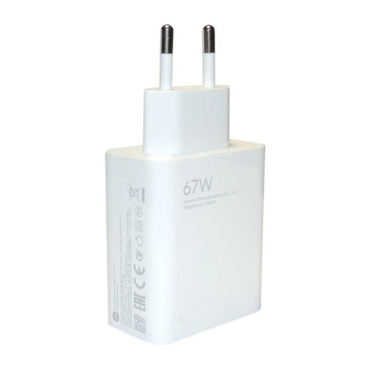 xiaomi-67w-adapteri