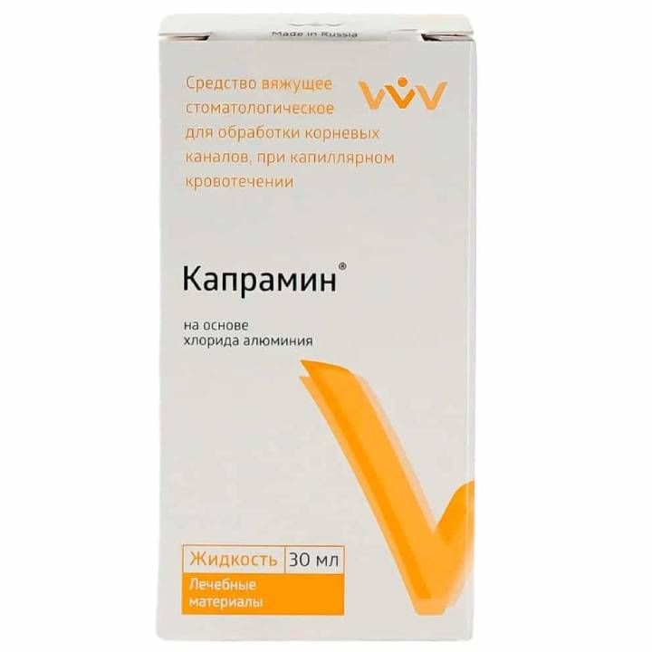 siskhlis-shemacherebeli-sitkhe-kapramini-photo-2