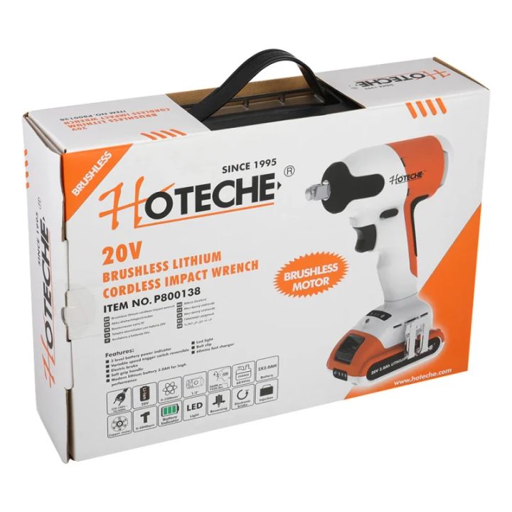 usadeno-unakhshiro-impulsuri-burghi-20v-hoteche-photo-3