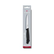 Product image of Victorinox დანების ნაკრები