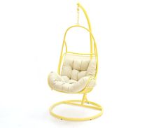 Product image of LABORATORY MY HOME სარწეველა