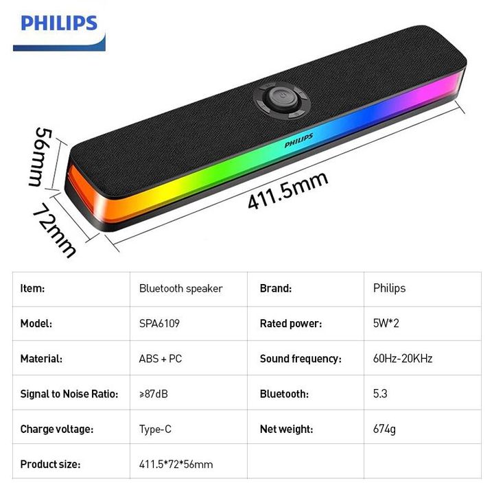 philips-spa6109-10w-portatuli-dinamiki-photo-3