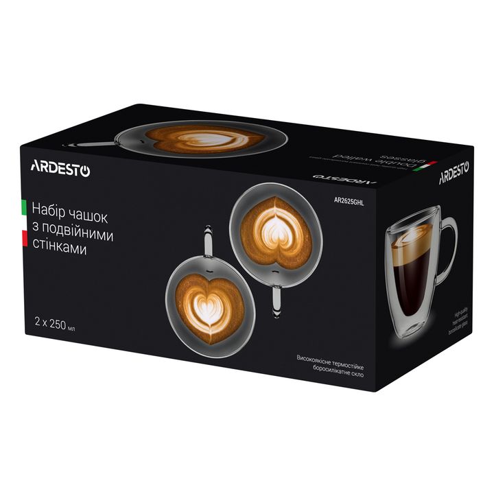 chiqa-ardesto-double-wall-borosilicate-glass-mug-set-025l-2-pcs-photo-4