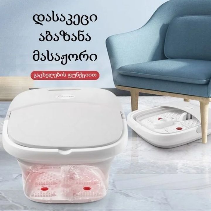 pedikuris-abazana-photo-3