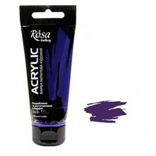 Product image of ROSA Gallery Violet 60მლ აკრილის საღებავი