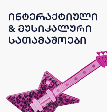 image of category