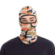 Product image of ბალაკლავა ნარინჯისფერი