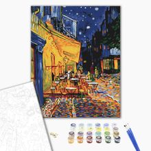 Product image of BrushMe გასაფერადებელი ნომრებით 40*50