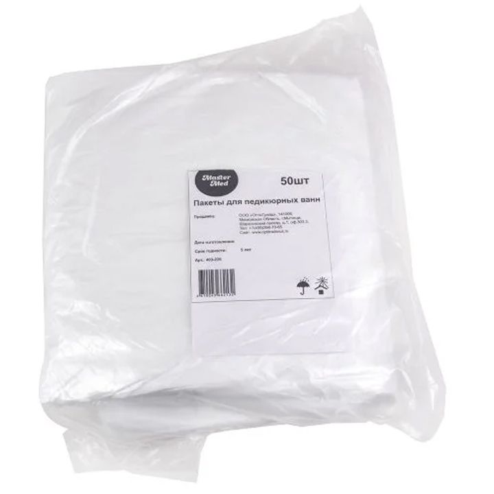 pedikuris-jakuzis-ertjeradi-tselofani