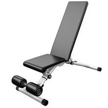 Product image of ტრენაჟორი სკამი პრესისთვის