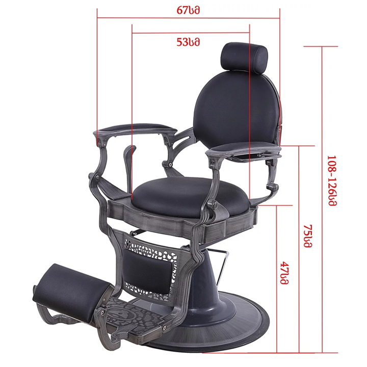 s27-barberis-savardzeli-photo-2