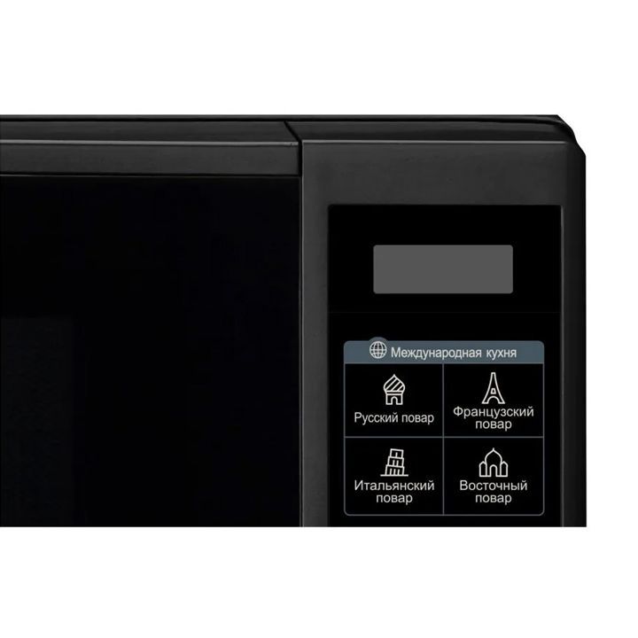 lg-ms2042db-20-l-mikrotalghuri-ghumeli-photo-4